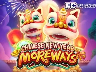 Chinese New Year Moreways game thumbnail